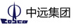 中遠(yuǎn)集團(tuán)